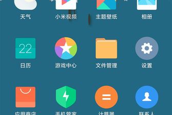 Смартфон Meizu 17 с 90-гц дисплеем дебютирует в апреле