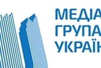 Медиа Группа Украина выступила с заявлением по поводу конкурса на управление УМХ
