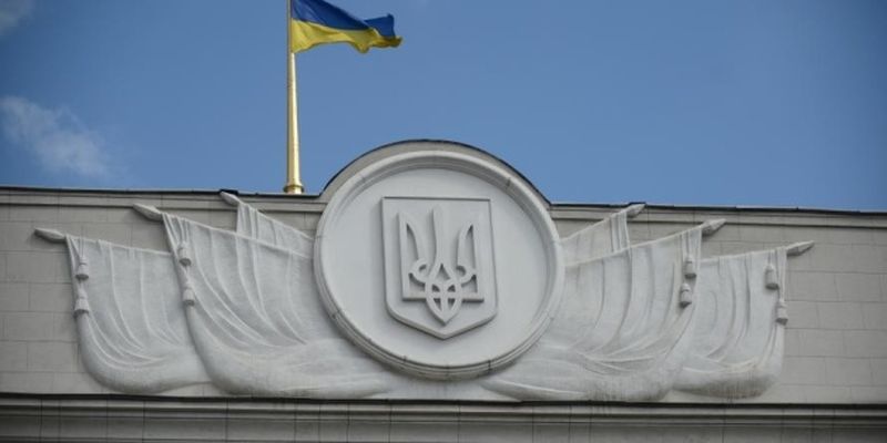 Четверо депутатов пропустили 90% голосований в Раде - КИУ