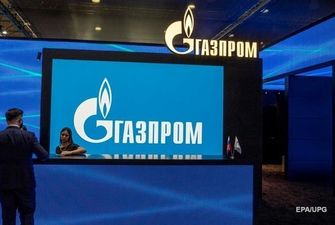 Газпром: Предпосылок для снижения цен на газ нет