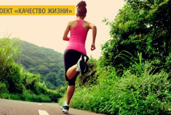 Почему полезно бегать: рассказывает Центр общественного здоровья