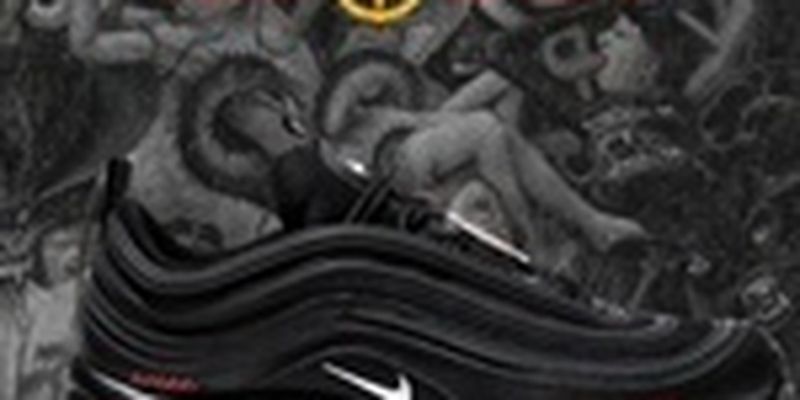 Nike через суд запретила продажу "кроссовок Сатаны"