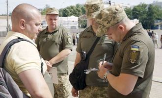 В Украине слишком угрожающая ситуация: офицер раскритиковал "акции" женщин против ТЦК