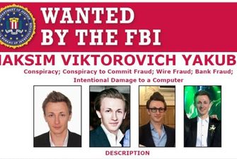 ФБР разыскивает хакера Aqua: за "голову" украинца заплатят 5 млн долларов