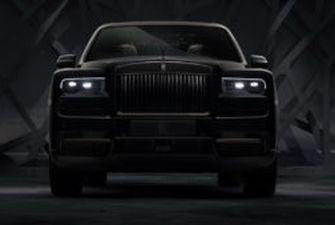 Внедорожник Rolls-Royce перешел на темную сторону