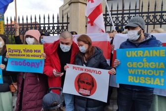 В Грузии прошла акция солидарности и поддержки Украины на фоне агрессии РФ