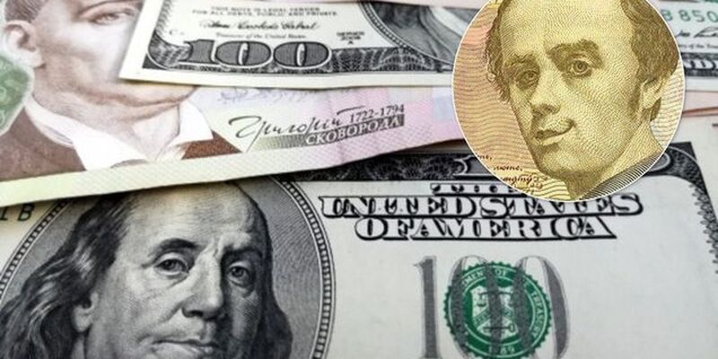 Доллар подорожал за выходные: официальный курс подскочил выше 25 грн
