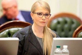 Каждый голос за "Батькивщину" - это голос за снижение тарифов, рост пенсий и качественную медицину - Тимошенко