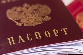 Остановись и не бери: 5 причин не получать паспорт РФ в оккупации