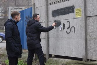 Новшество от нардепов: за разрисовывание стен и заборов - 7 лет тюрьмы