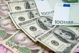 Валюта дорожает: какой сейчас курс доллара и евро в обменниках и банках