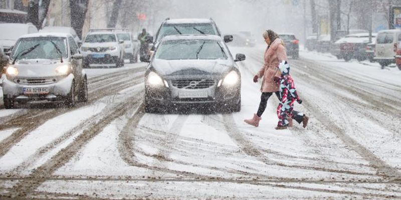 Снегопады, гололед и сильный ветер: в Украине прогнозируют ухудшение погодных условий