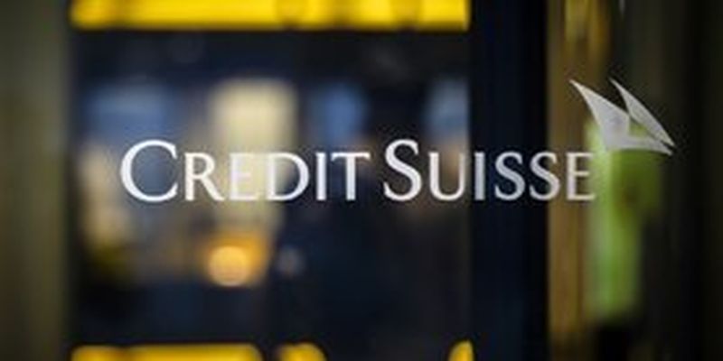 Отчетность Credit Suisse усилила опасения банковского кризиса