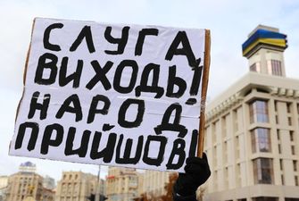 Д. Гаевский: «Протесты из-за «формулы Штайнмайера» не приведут к третьему Майдану»