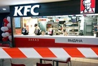 KFC и Pizza Hut окончательно ушли из России