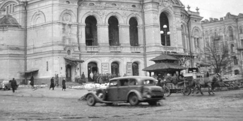 Уникальные фото: как выглядел район Оперного театра в Киеве почти 100 лет назад