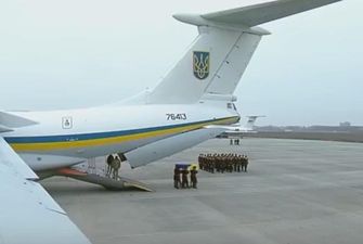 В "Борисполі" приземлився літак з тілами жертв катастрофи "Боїнга" МАУ: відео