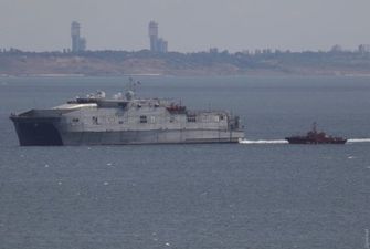 До Чорного моря прямує корабель ВМС США
