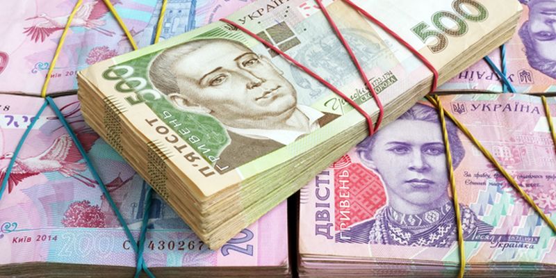 «Голос України» опублікував закон про 2 мільярди для Фонду розвитку підприємництва