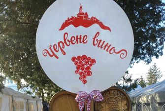 П’ять днів вина та коляди у Мукачеві: як проходить найбільший на Західній Україні фестиваль виноробства