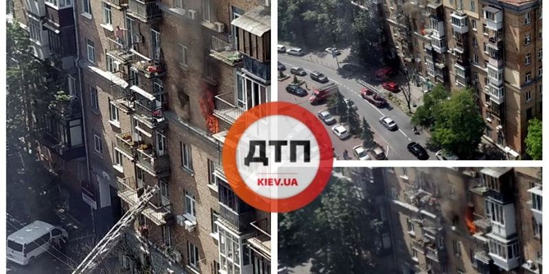 В центре Киева вспыхнул сильный пожар в жилом доме: фото и видео