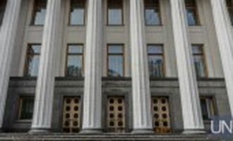 В Україні хочуть конфісковувати майно білорусі: у ВР внесли законопроект