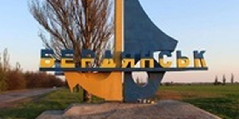 Оккупанты строят в Бердянске новую "Чернобаевку" - ВСУ
