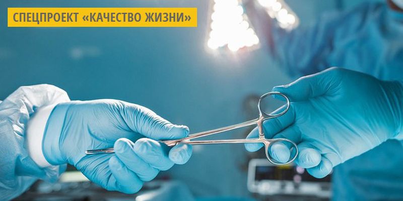 Пластический хирург из Турции бесплатно прооперировал детей с врожденными пороками во Львове