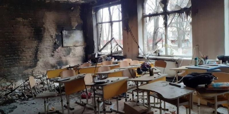 россия разрушила в Украине более 200 учебных заведений и повредила почти 2 тысячи