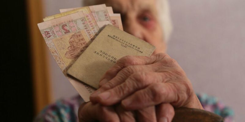 Рада приняла закон о тотальной проверке пенсионеров: к чему готовиться украинцам
