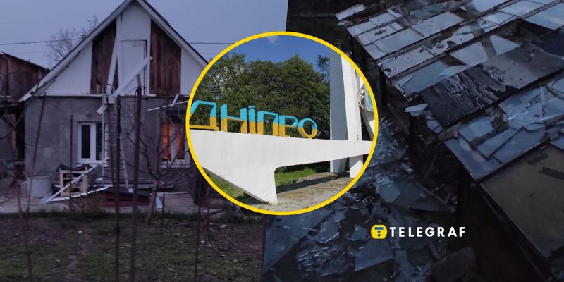 Разрушены дома, среди раненых есть ребенок: последствия ночного удара по Днепропетровщине