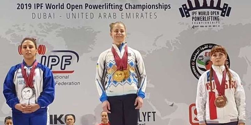 Знаменита українська спортсменка стала дев’ятиразовою чемпіонкою світу