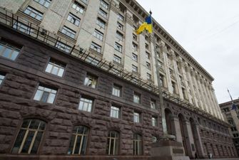 Жителей Киева просят ограничить плановые посещения медучреждений