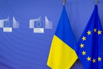 Украина начала председательство в Энергетическом сообществе
