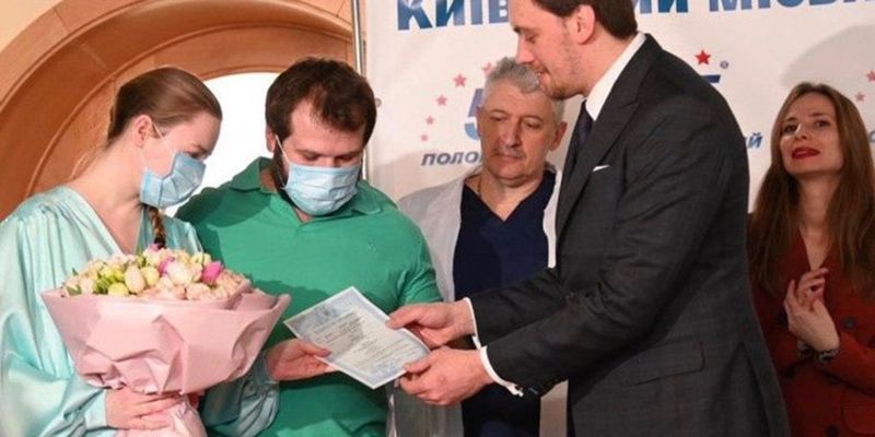 В Киеве запустили еМалятко: как получить свидетельство о рождении ребенка за 20 минут