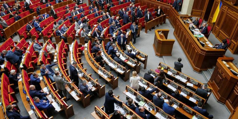 В «Слуге народа» обещают закон о лишении депутатского мандата за прогулы