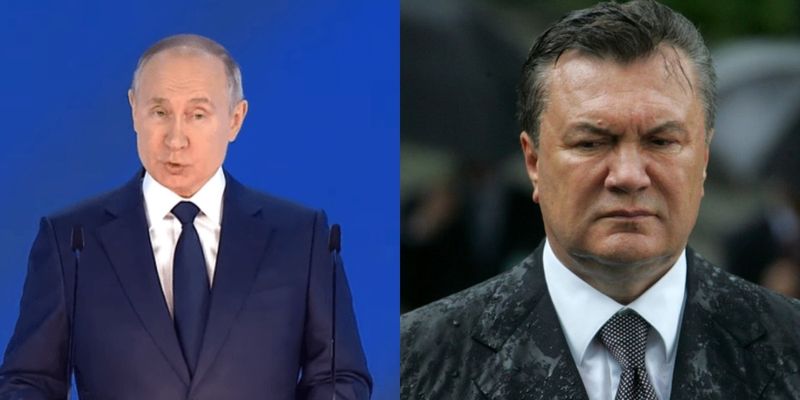Обращение Путина: Януковича чуть не убили