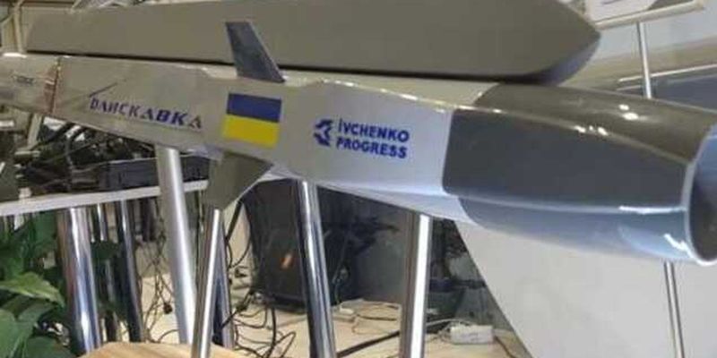 "Спасения нет": озвучены характеристики украинской ракеты против РФ