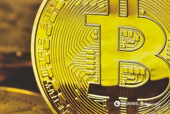 Bitcoin в пике: криптовалюта за полгода рухнула на 40%