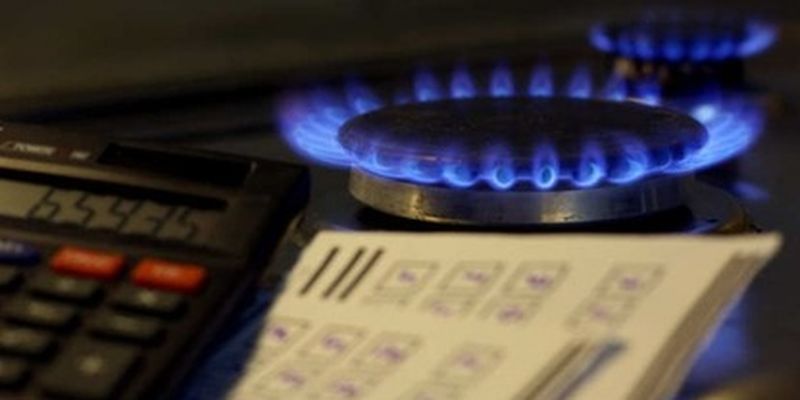 В "Нафтогазе" сделали важное заявление для украинцев по переплатам за газ