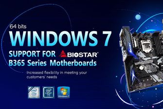Biostar подтвердила поддержку Windows 7 для материнских плат Intel B365