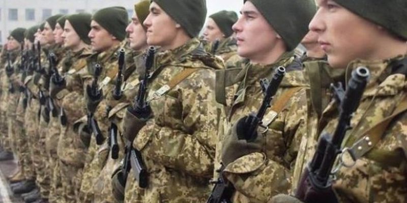 Почему Украине нельзя отменять призыв в армию