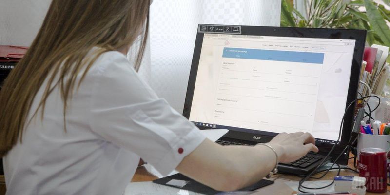 В Україні обрати лікаря відтепер можна онлайн
