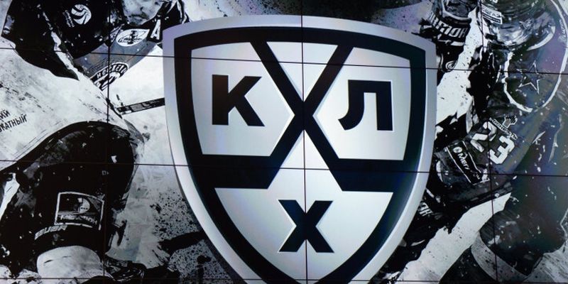 Матчи КХЛ покажут в Южной Корее и Болгарии