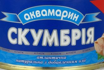 «Скумбрия атлантическая натуральная»: в Киевской области зафиксировали случай заболевания ботулизмом