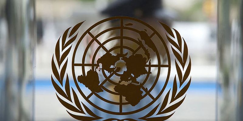 ООН: Число беженцев в мире достигло нового рекорда