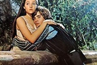 Звезды Ромео и Джульетты требуют полмиллиарда долларов за сексуальные сцены
