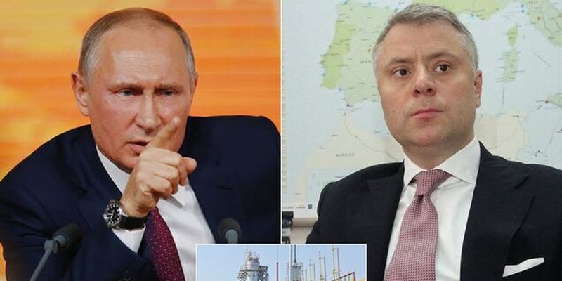 Договорились лично с Путиным: в "Нафтогазе" рассказали, почему "простили" России $12,5 млрд