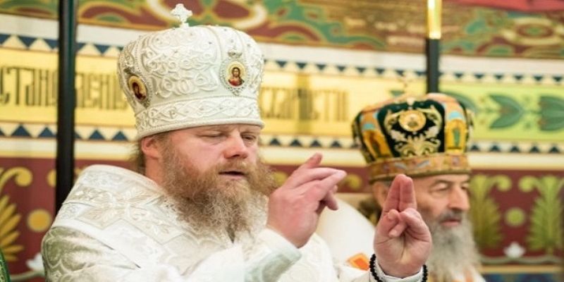 В УПЦ новый епископ - Городищенский