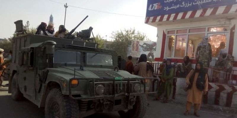 Талибы не получат доступ к резервам центрального банка Афганистана